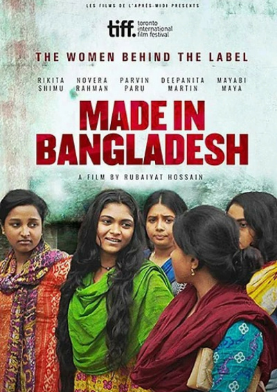 Made in Bangladesh